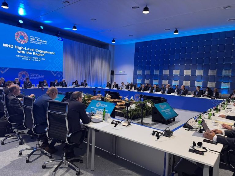 FMI valora desempeño económico de RD y manejo de crisis internacional; fija crecimiento del país en 4.6 % para 2026